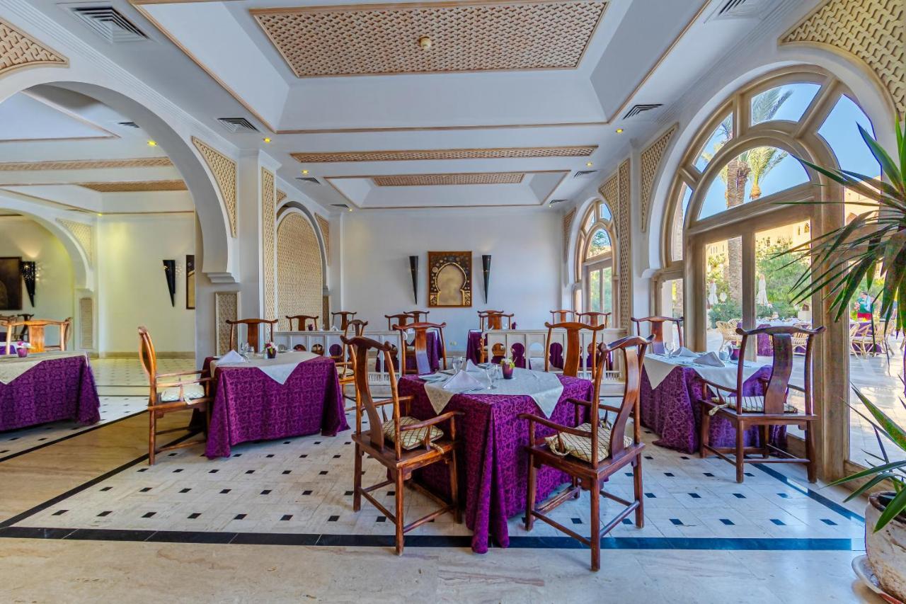 Makadi Palace - Couples And Families Only Hurghada Exterior photo
