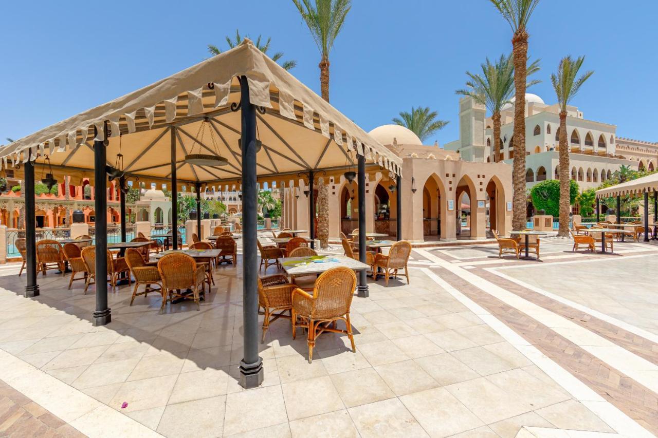 Makadi Palace - Couples And Families Only Hurghada Exterior photo